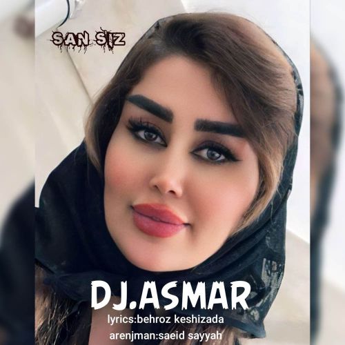 دانلود آهنگ خبرین وار نه گلیب باشیما سنسیز از دیجی اسمر